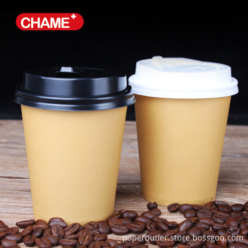 Hot drinking disposable paper coffee cup